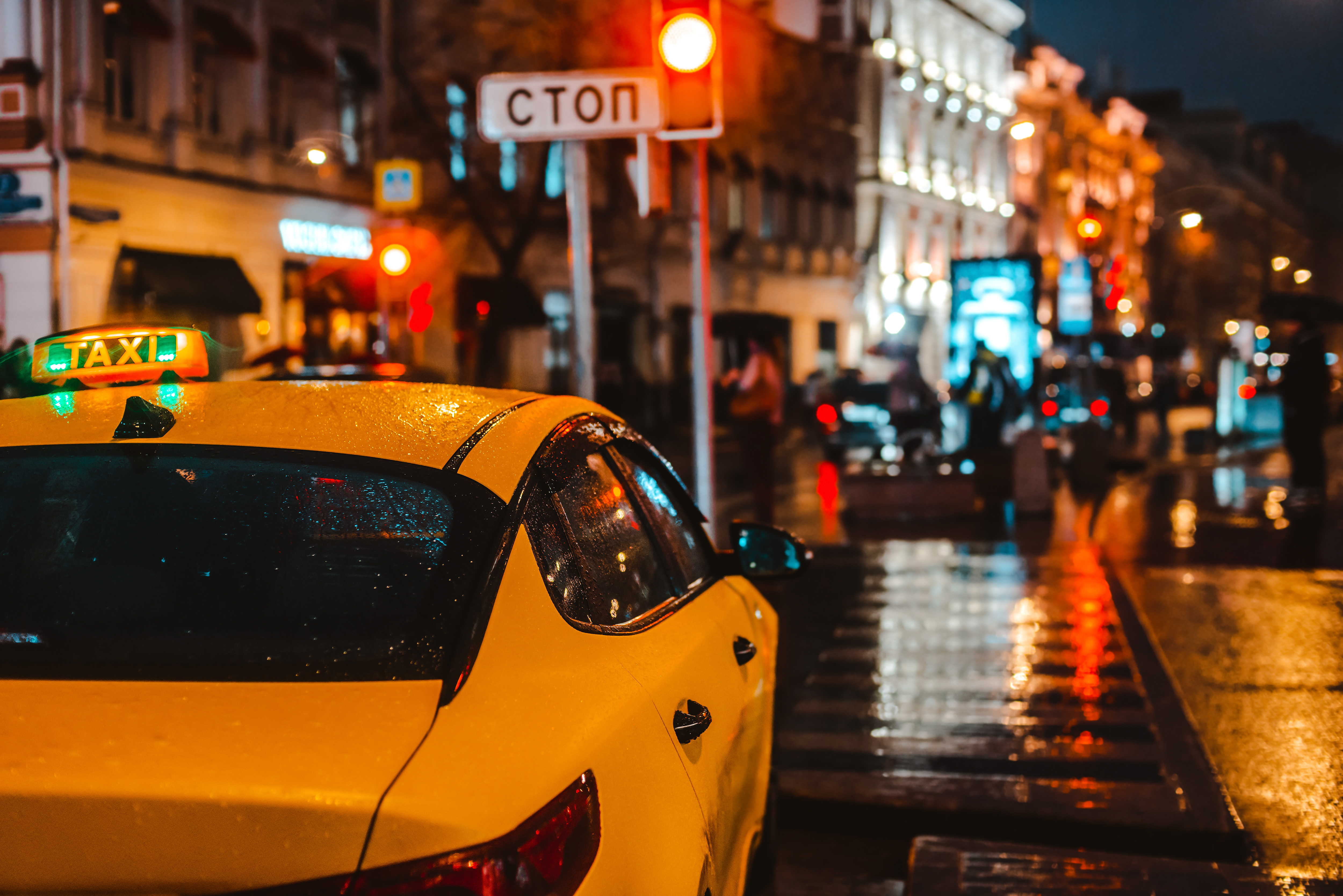 1708008545-street-night-with-traffic.jpg